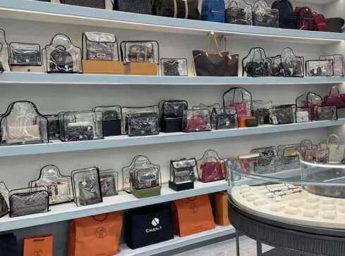 奉节奢侈品寄卖回收典